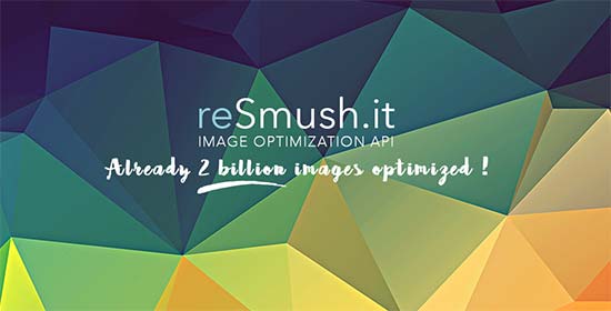 resmushit