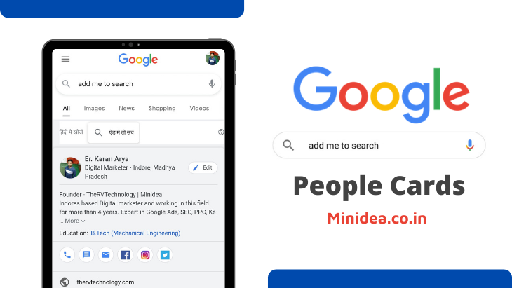 Google Add Me to Search People Card