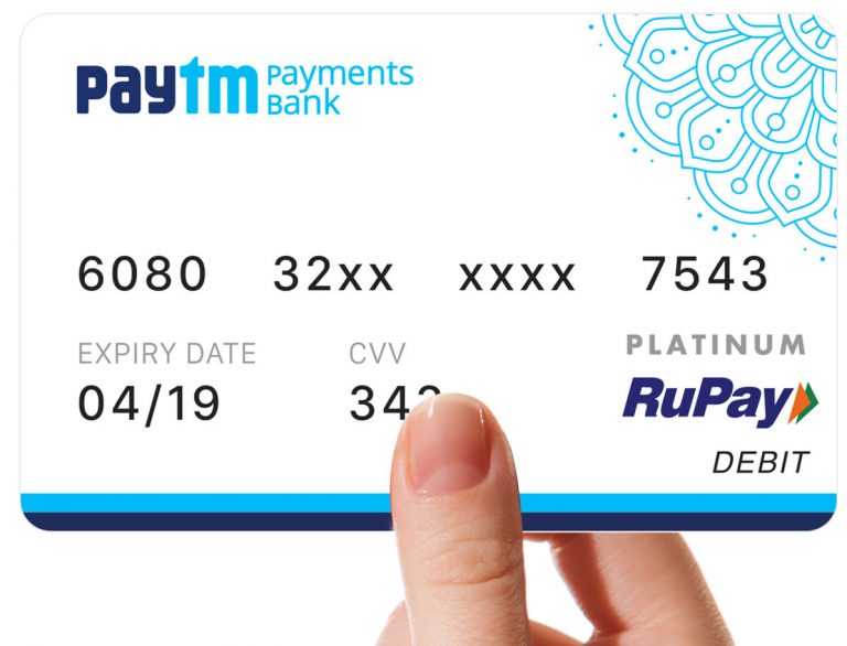 Paytm Debit Card 768x586 1