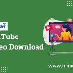 Youtube Video Download Kaise Kare