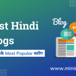 India Most Popular Best Hindi Blogs