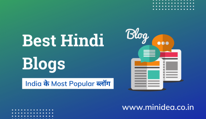 Best Hindi Blogs and Website to Read and Follow in 2026