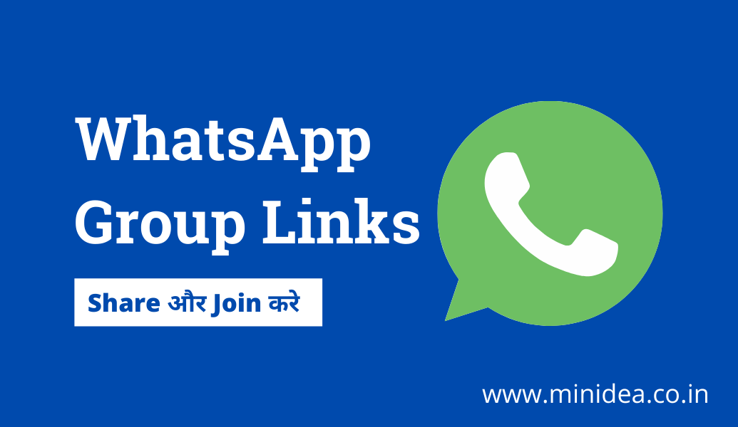 New WhatsApp Group Link Collection