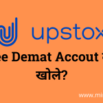 Upstox Kya Hai Free Demat Account Open