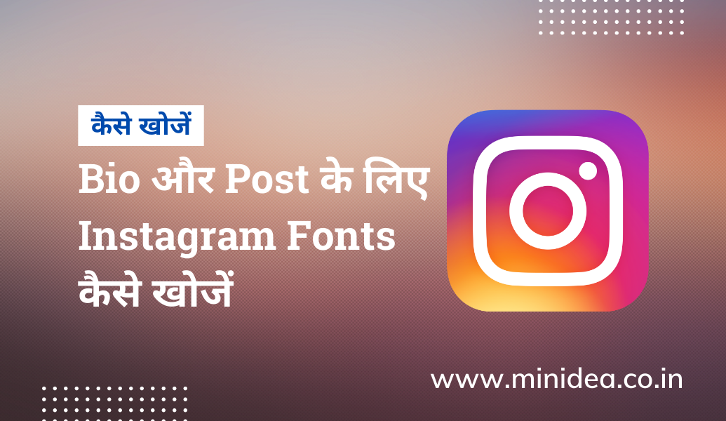 find cool fonts for Instagram Fonts