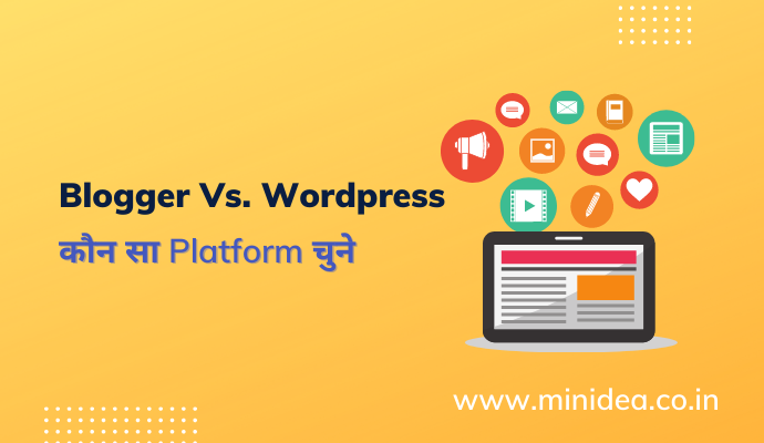 Blogger Vs Wordpress which is better