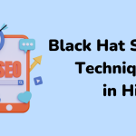 Black Hat SEO Techniques Hindi