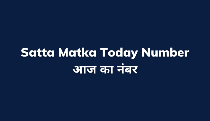 Satta Matka Today Number Result
