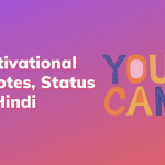 Status, Golden Motivational Quotes in Hindi