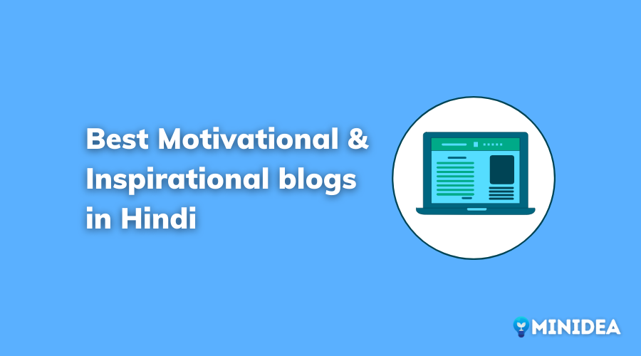 Best Motivational blog in Hindi