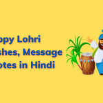 Happy Lohri Wishes, Message, Image