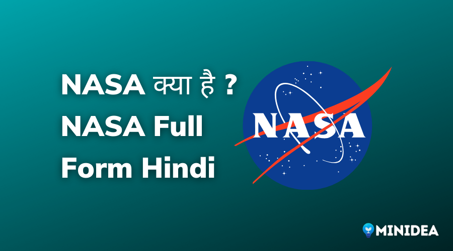 NASA Full Form Kya Hai in Hindi