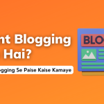 Event Blogging Kya Hai paise kaise kamaye