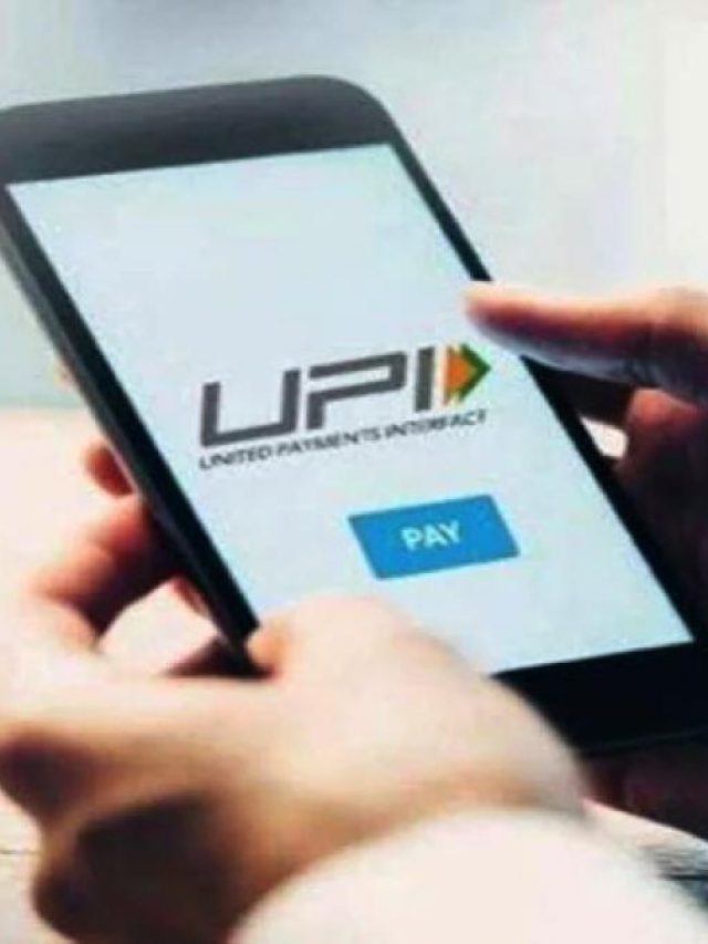 upi payment without internet