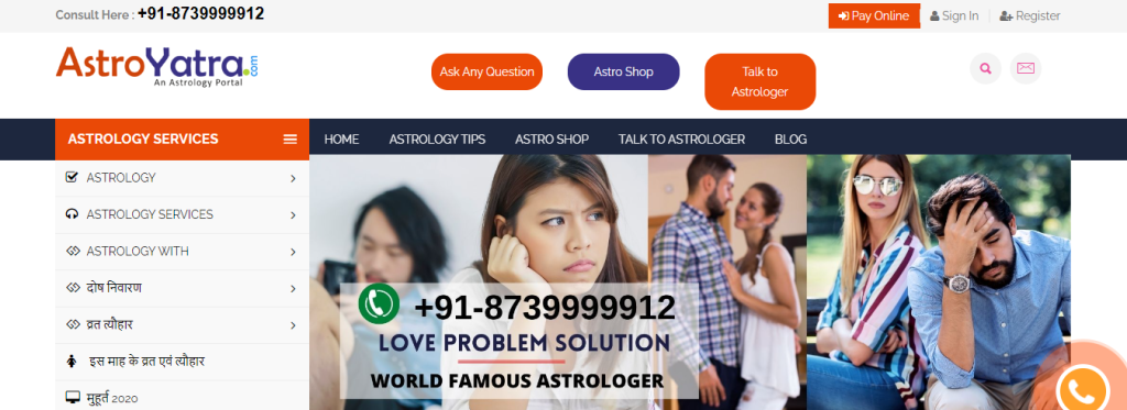 Astro Yatra Astrology Blog in Hindi