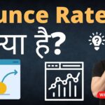 bounce rate kya hai