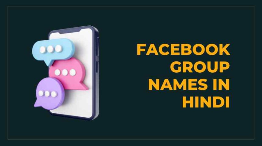 Updated Facebook Group Names In Hindi