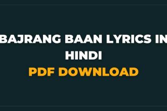 Bajrang Baan lyrics in Hindi PDF Download