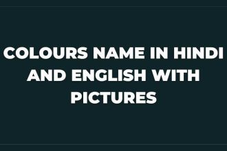 Colours Name in Hindi and English with Pictures