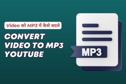 Convert YouTube Videos to MP3 in Hindi
