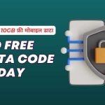 Jio Free Data Code for Mobile