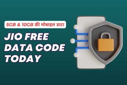 Jio Free Data Code for Mobile