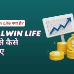 tallwin life kya hai