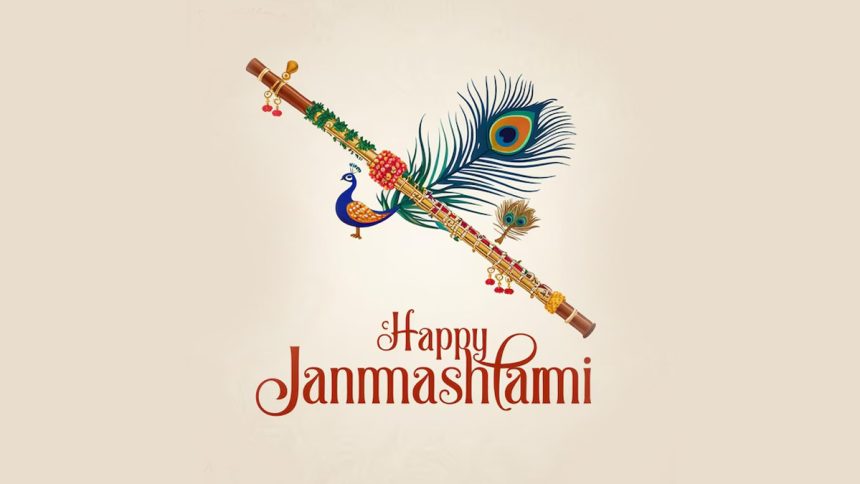 Krishna Janmashtami Quotes Wishes in Hindi