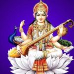 Maa Saraswati Vandana In Hindi