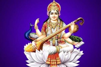 Maa Saraswati Vandana In Hindi