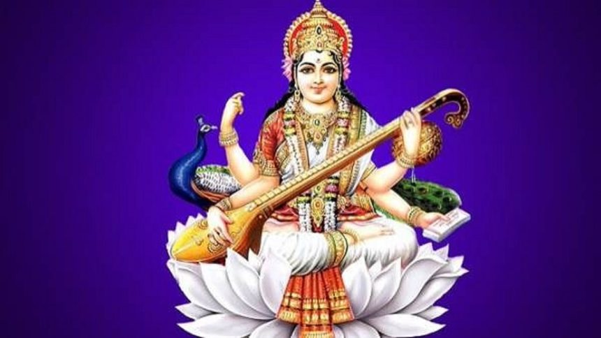 Maa Saraswati Vandana In Hindi