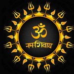 Om Namah Shivay in Hindi