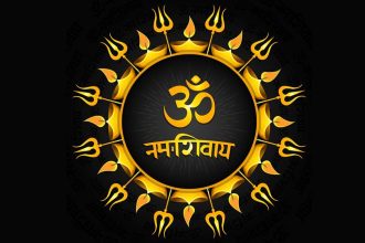 Om Namah Shivay in Hindi