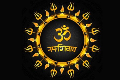 Om Namah Shivay in Hindi