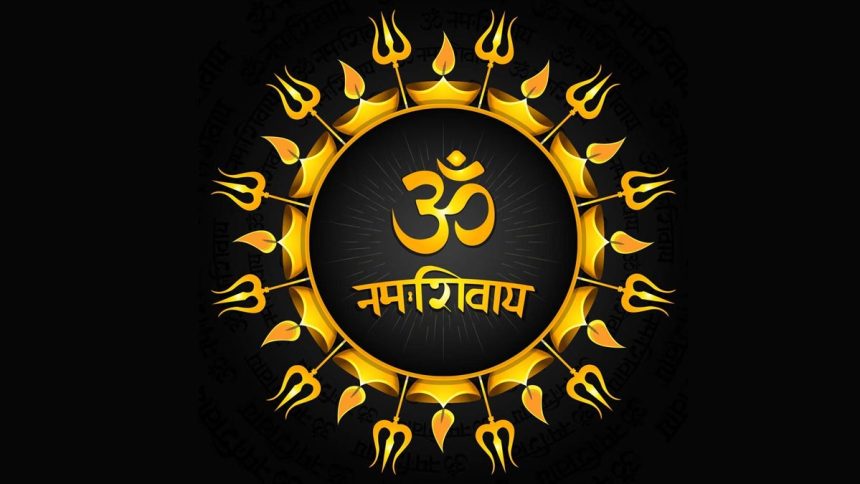 Om Namah Shivay in Hindi