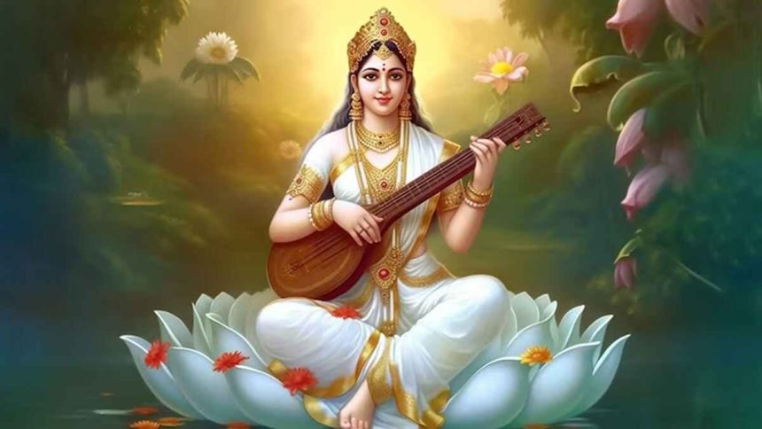 Saraswati Chalisa In Hindi