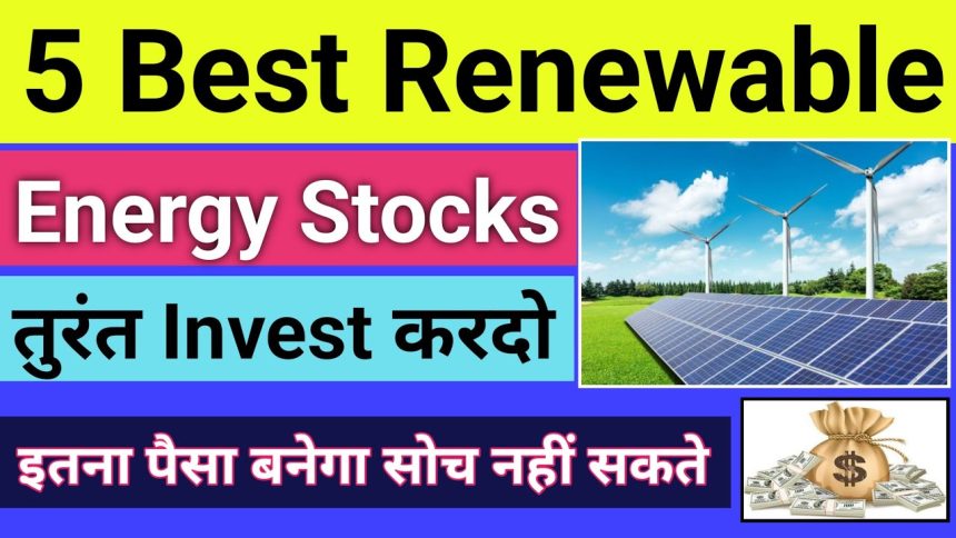 Top Green Energy Stocks List