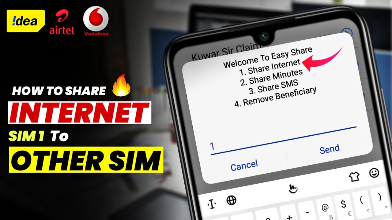 Internet Data Transfer Kaise Kare