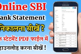 SBI Bank Statement Kaise Nikale Online