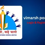 MP Vimarsh Portal Registration