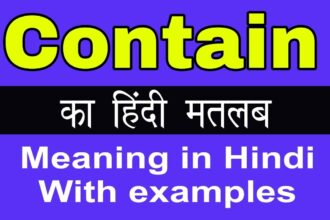 Content Meaning in Hindi