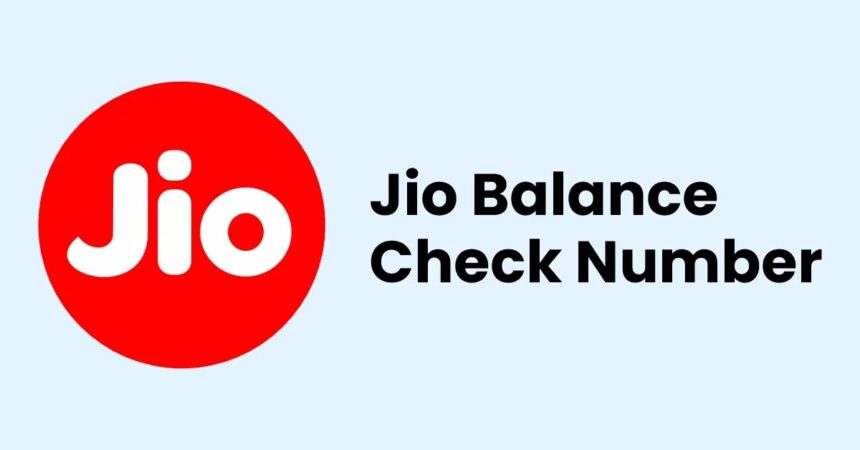 jio balance check number