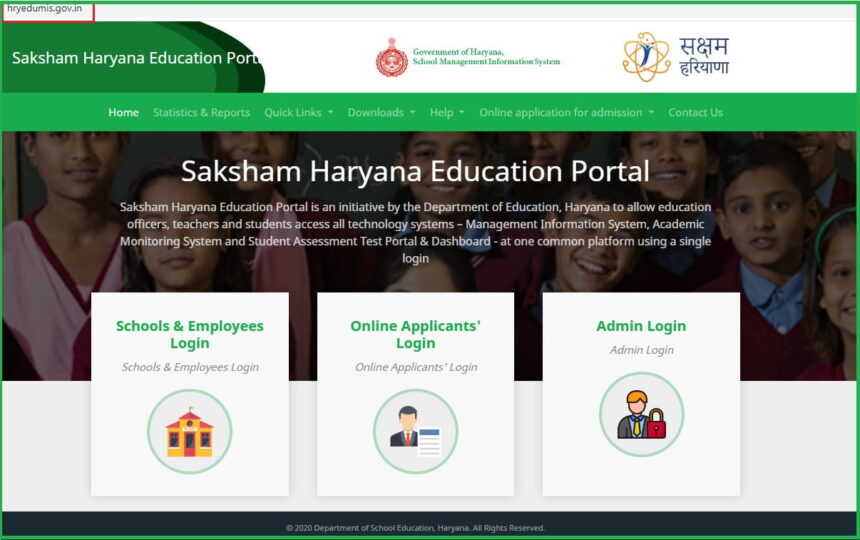 MIS Portal Haryana Login