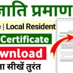 jharsewa jharkhand portal