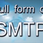 smtp full form in hindi
