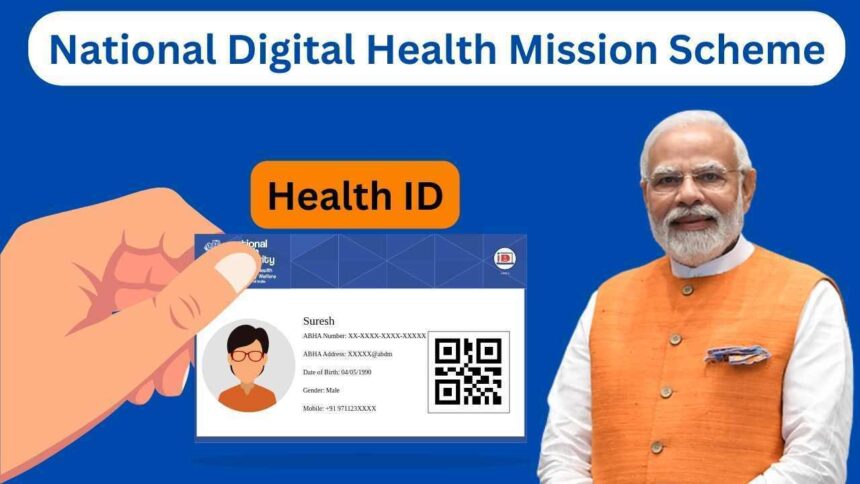 National Digital Health Mission