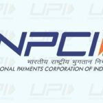 What is NPCI