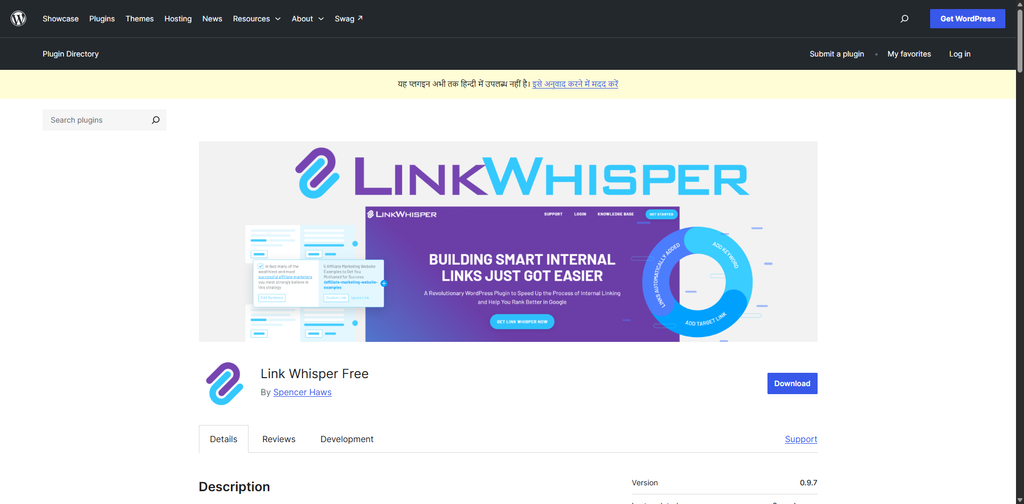 Link Whisper