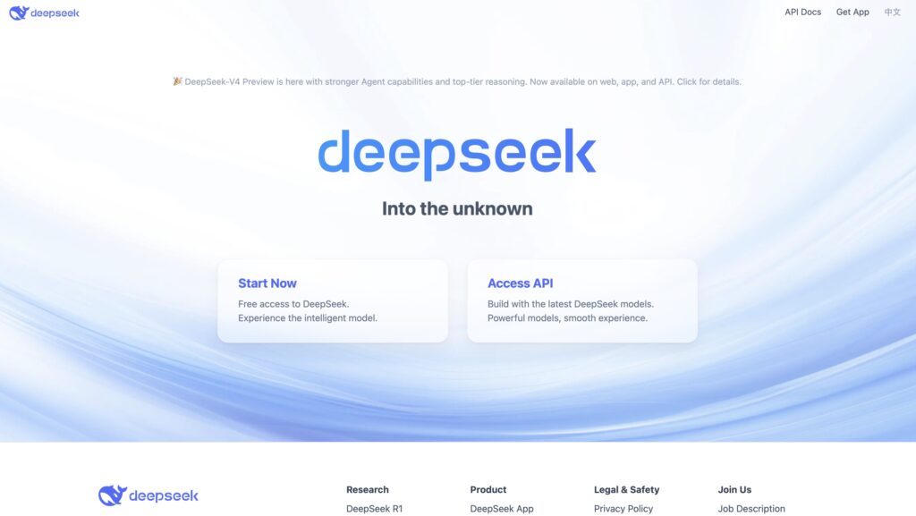 What is DeepSeek